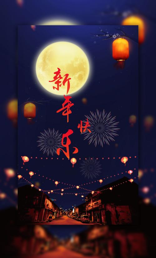陕西汉中高中毕业证样本